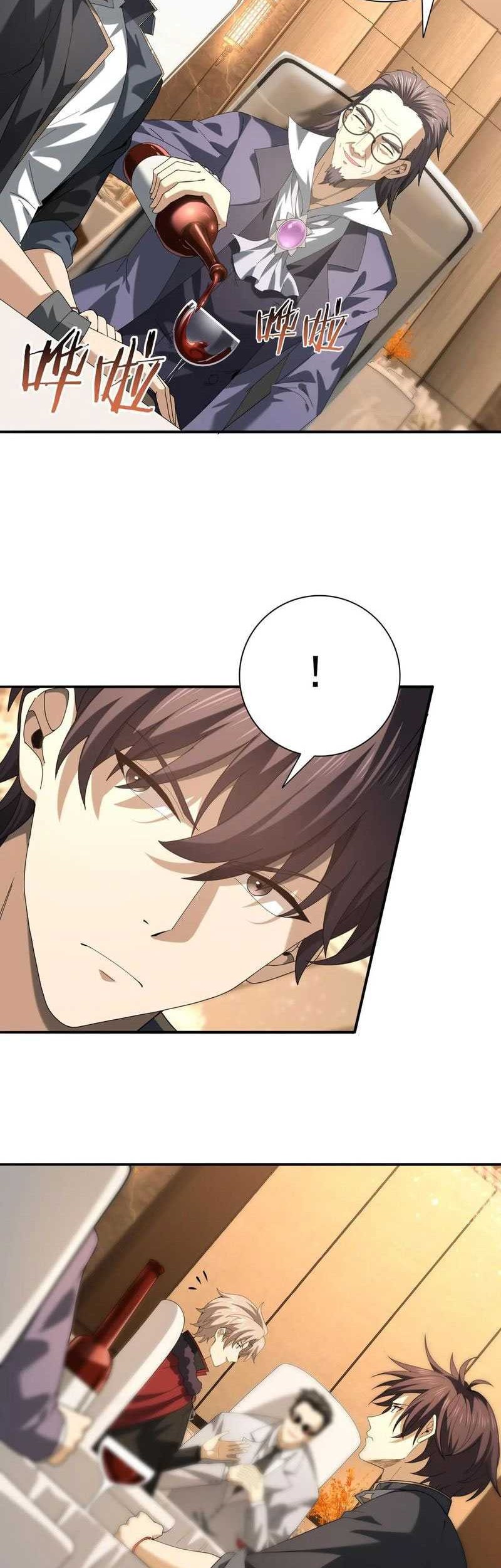 The Apex of Dragon Mastery Chapter 67 Gambar 21