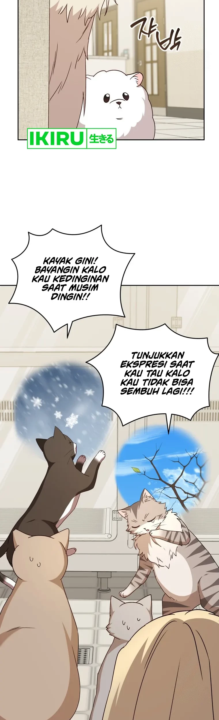 Hello? Veterinarian! Chapter 81 Gambar 44