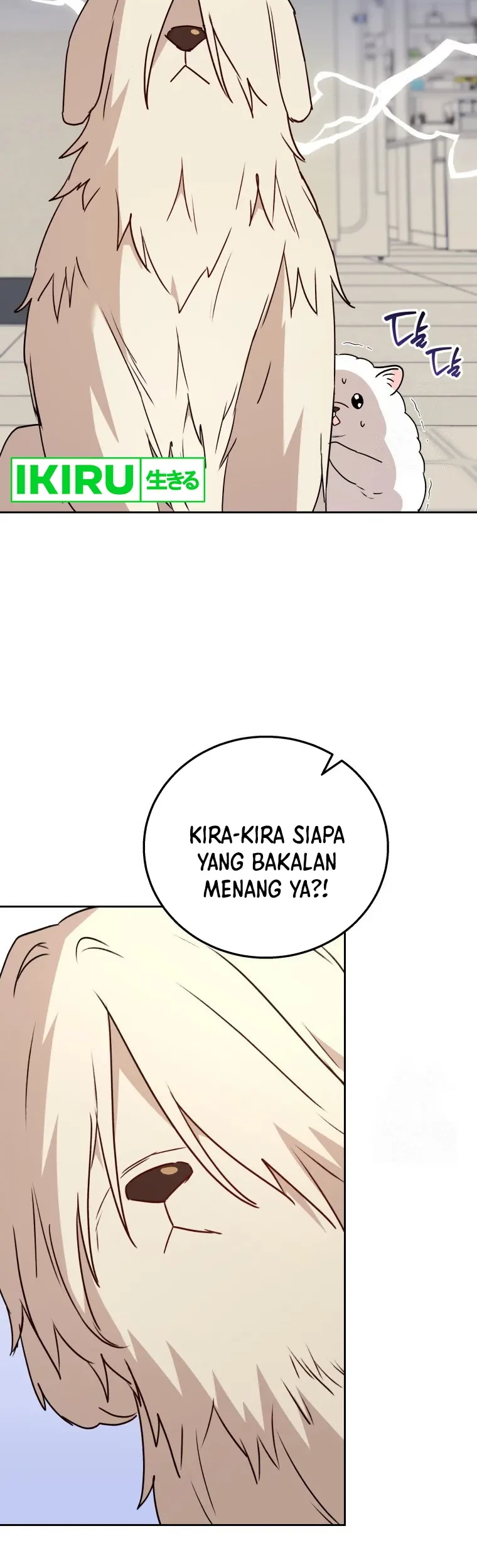 Hello? Veterinarian! Chapter 81 Gambar 48