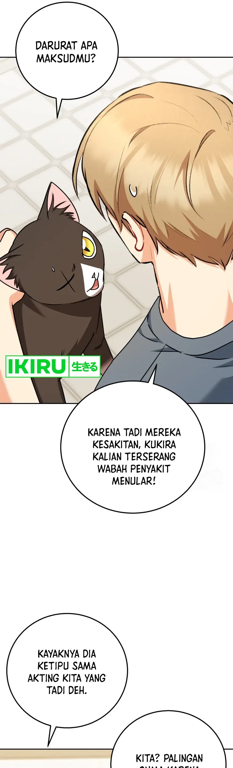 Hello? Veterinarian! Chapter 81 Gambar 52