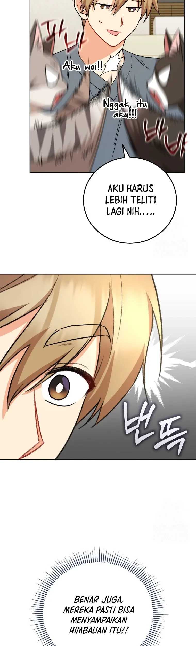 Hello? Veterinarian! Chapter 81 Gambar 54