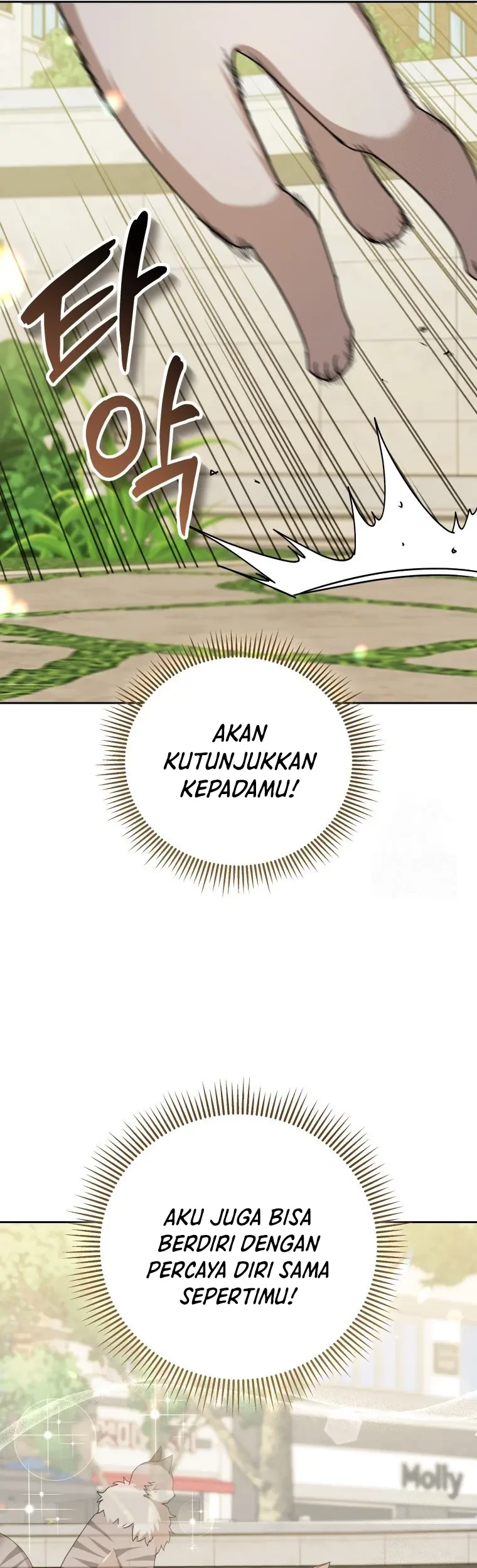 Hello? Veterinarian! Chapter 81 Gambar 12