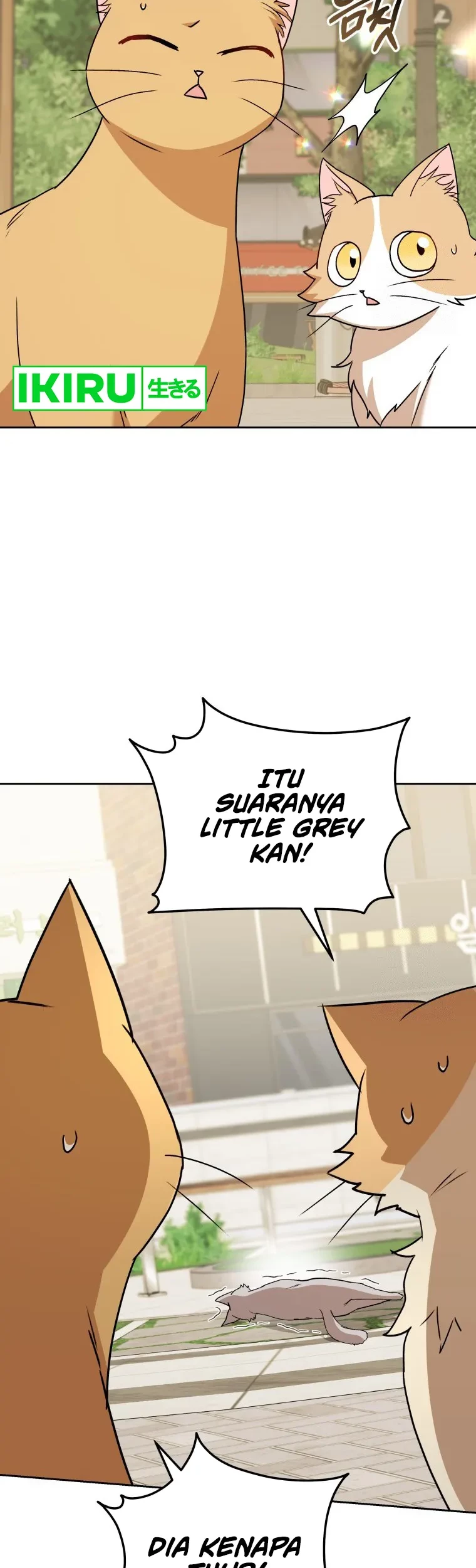 Hello? Veterinarian! Chapter 81 Gambar 15