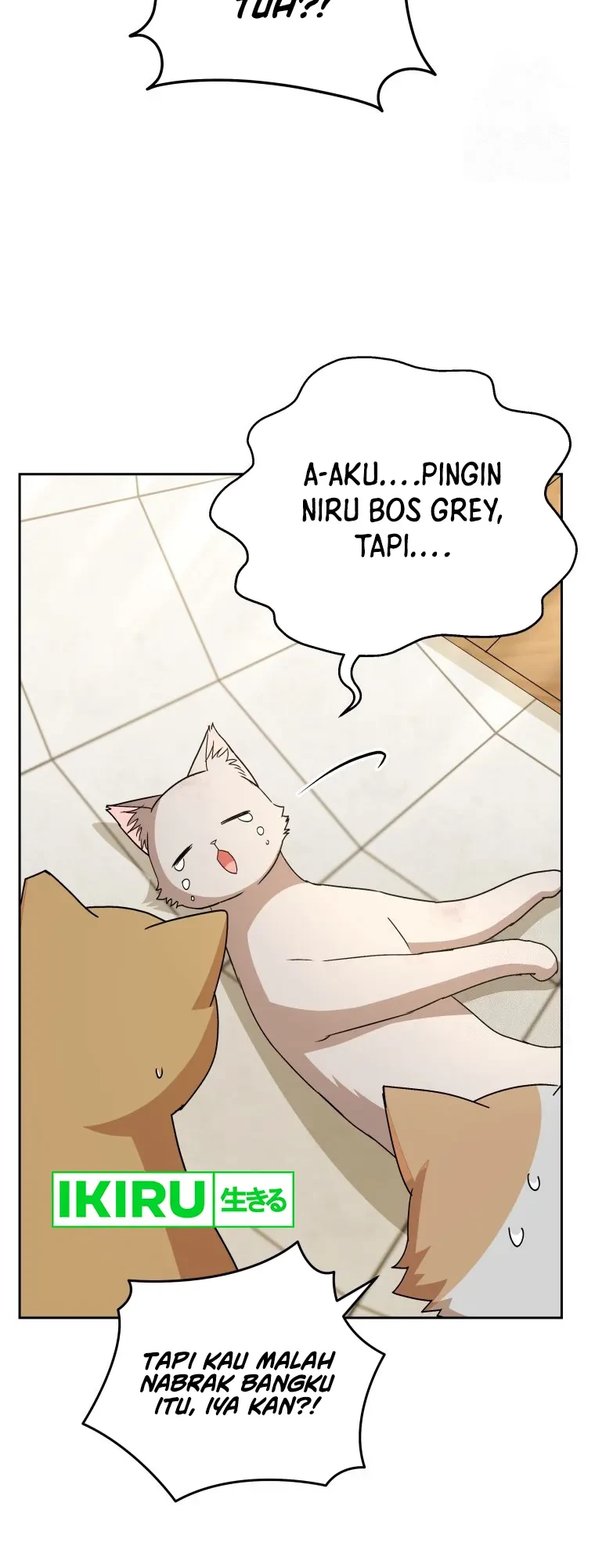 Hello? Veterinarian! Chapter 81 Gambar 16