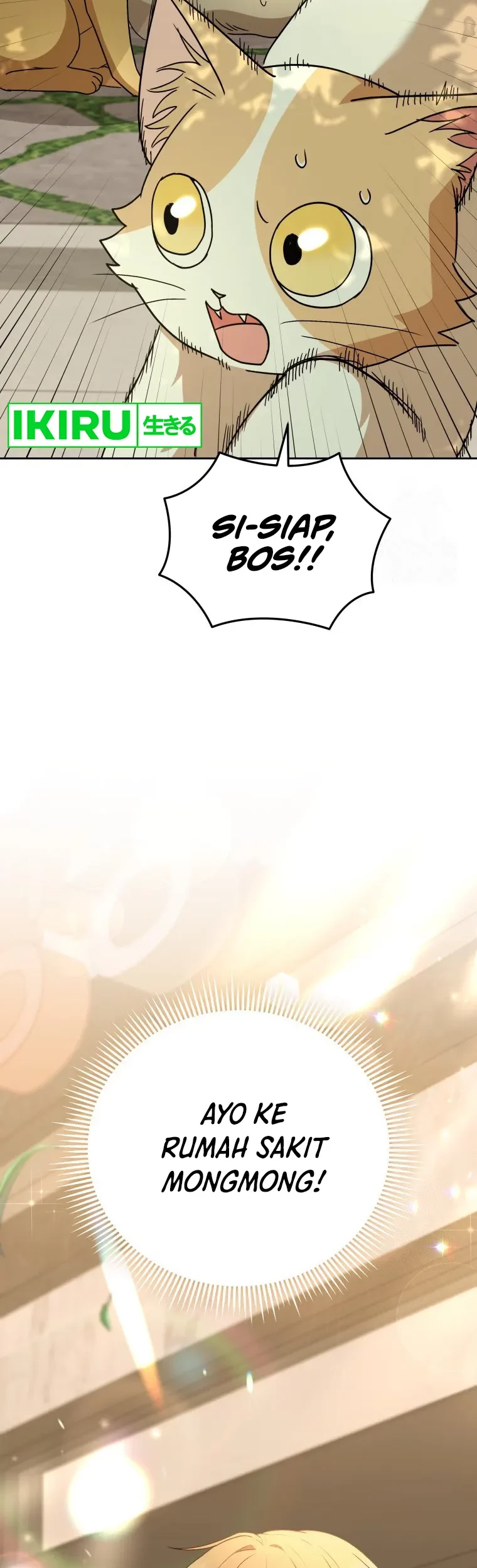 Hello? Veterinarian! Chapter 81 Gambar 19