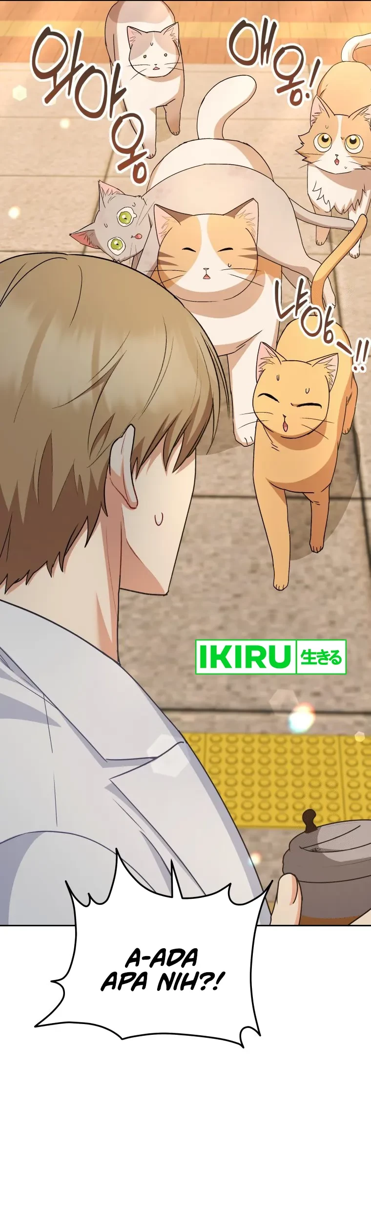 Hello? Veterinarian! Chapter 81 Gambar 22