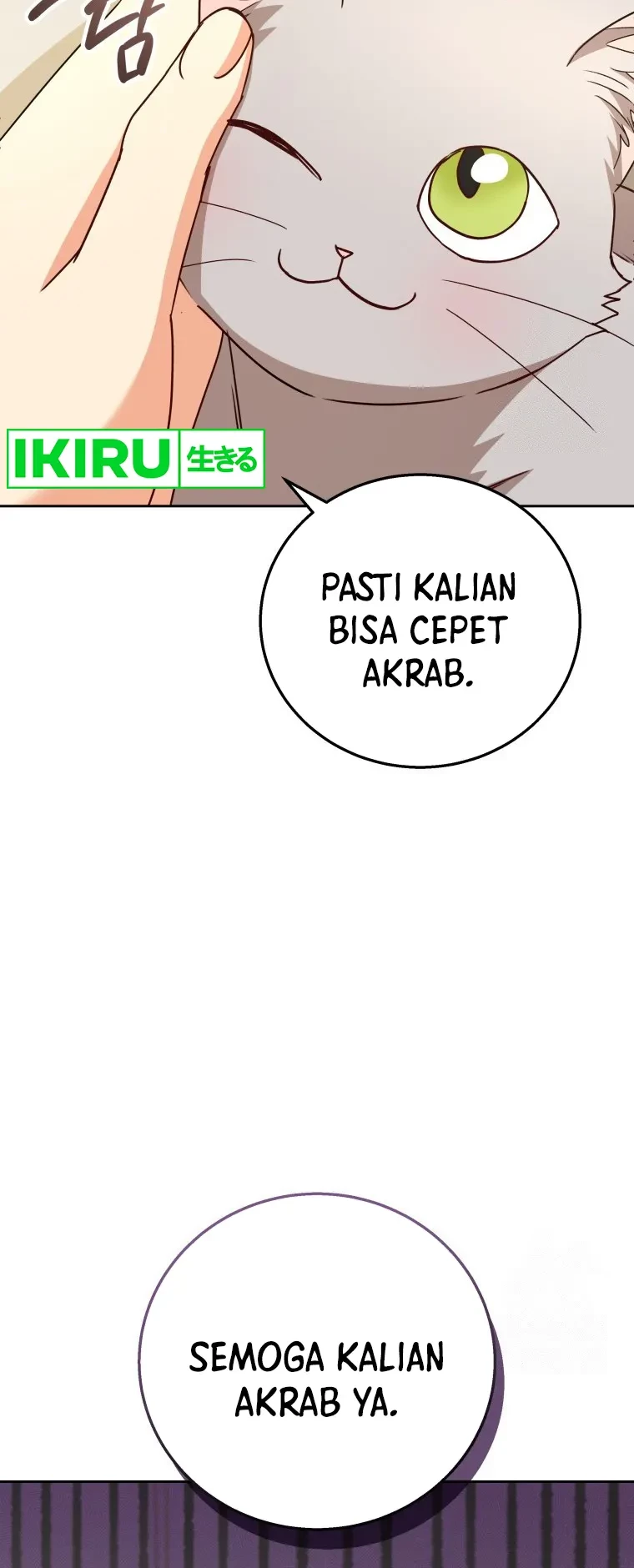 Hello? Veterinarian! Chapter 81 Gambar 26