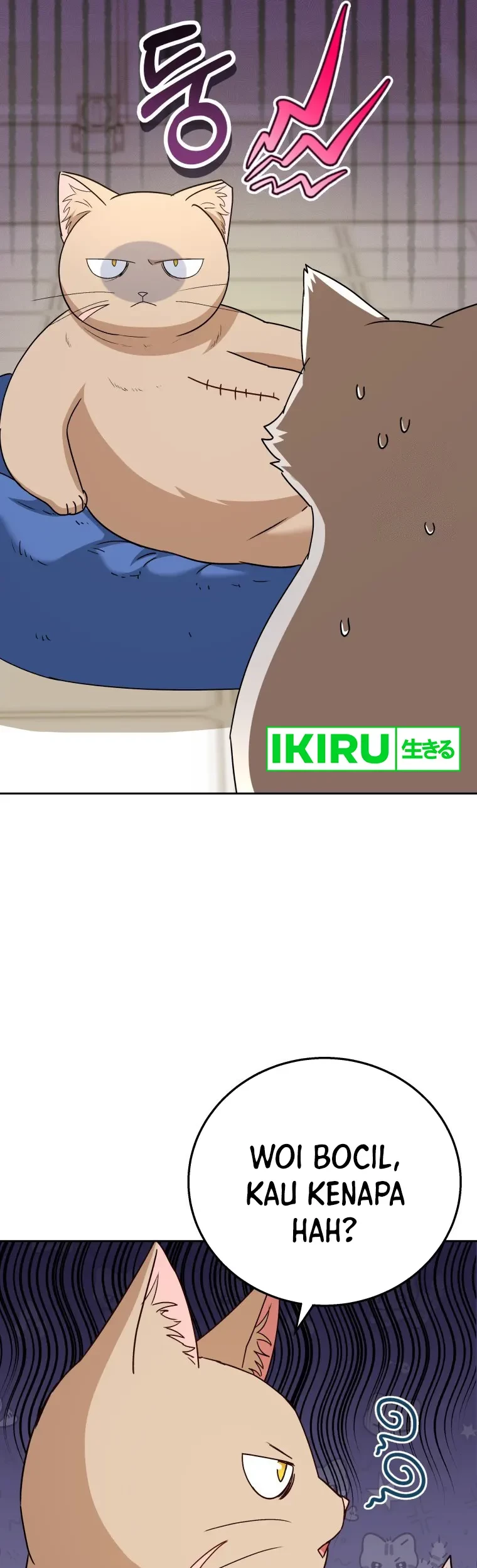 Hello? Veterinarian! Chapter 81 Gambar 27
