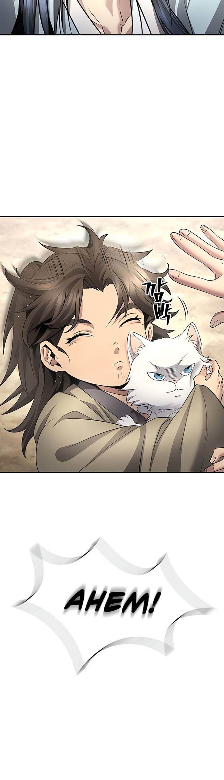 Regression Of The Yong Clan Heir Chapter 11 Gambar 15