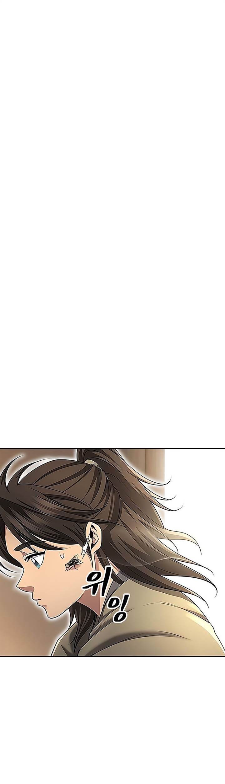 Baca Komik Regression Of The Yong Clan Heir Chapter 10 Gambar 1