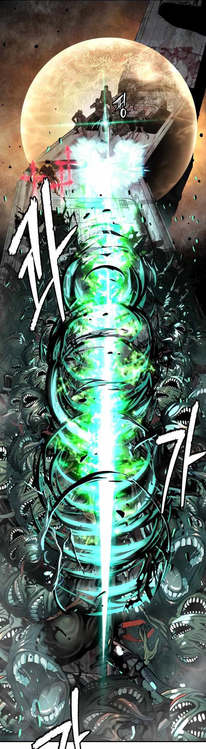 Oh! Dangun Chapter 45 Gambar 39