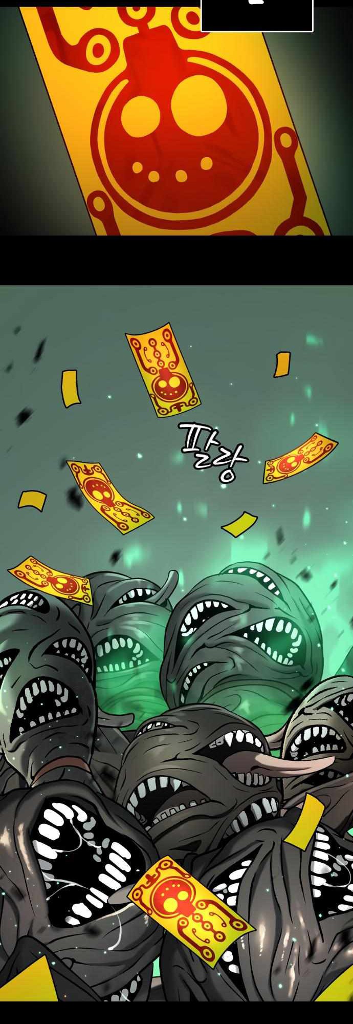 Oh! Dangun Chapter 45 Gambar 42