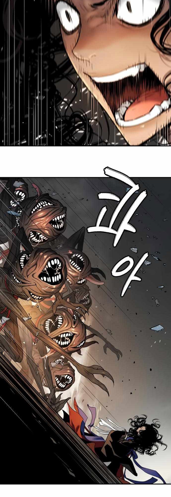 Oh! Dangun Chapter 45 Gambar 54