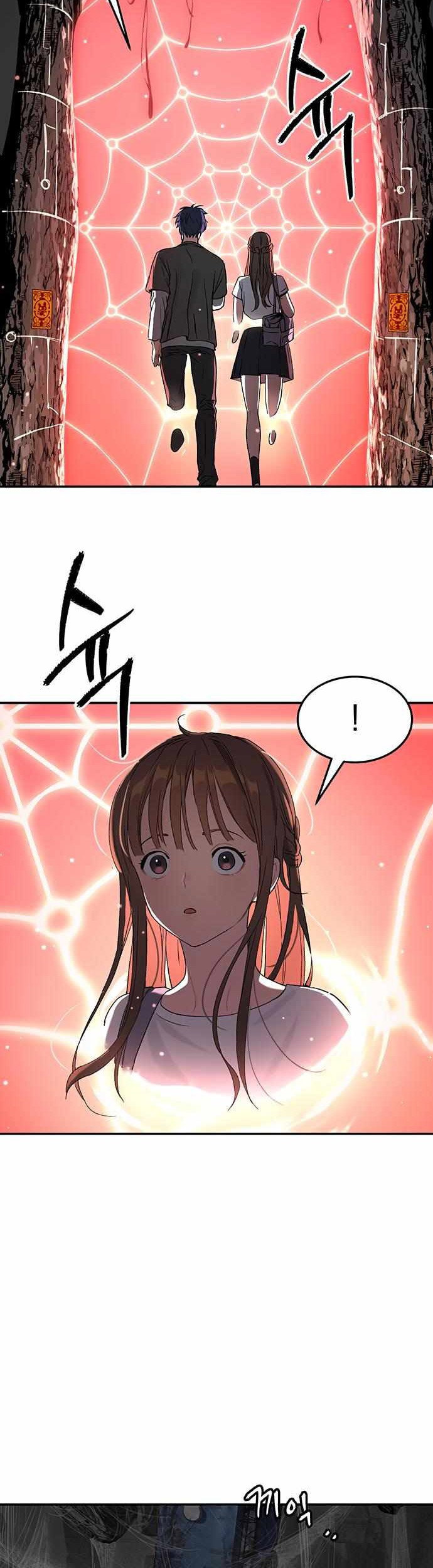 Oh! Dangun Chapter 45 Gambar 3