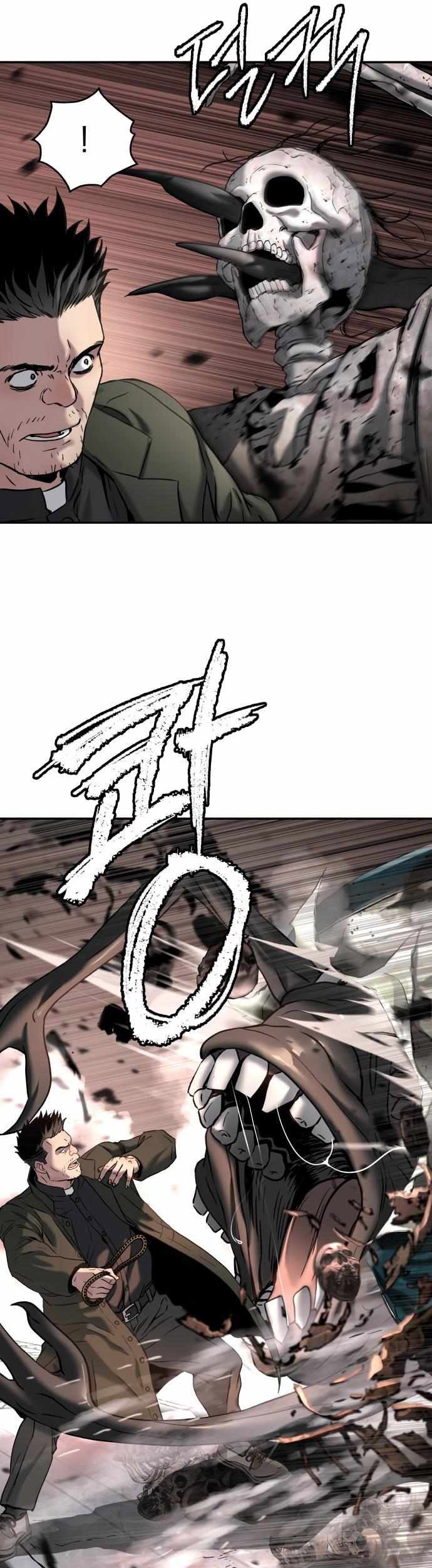 Oh! Dangun Chapter 45 Gambar 15
