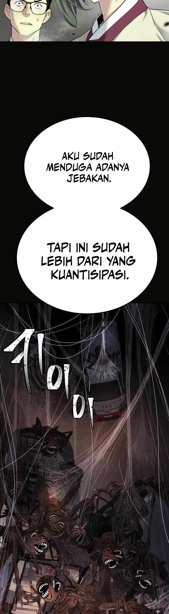 Oh! Dangun Chapter 45 Gambar 24