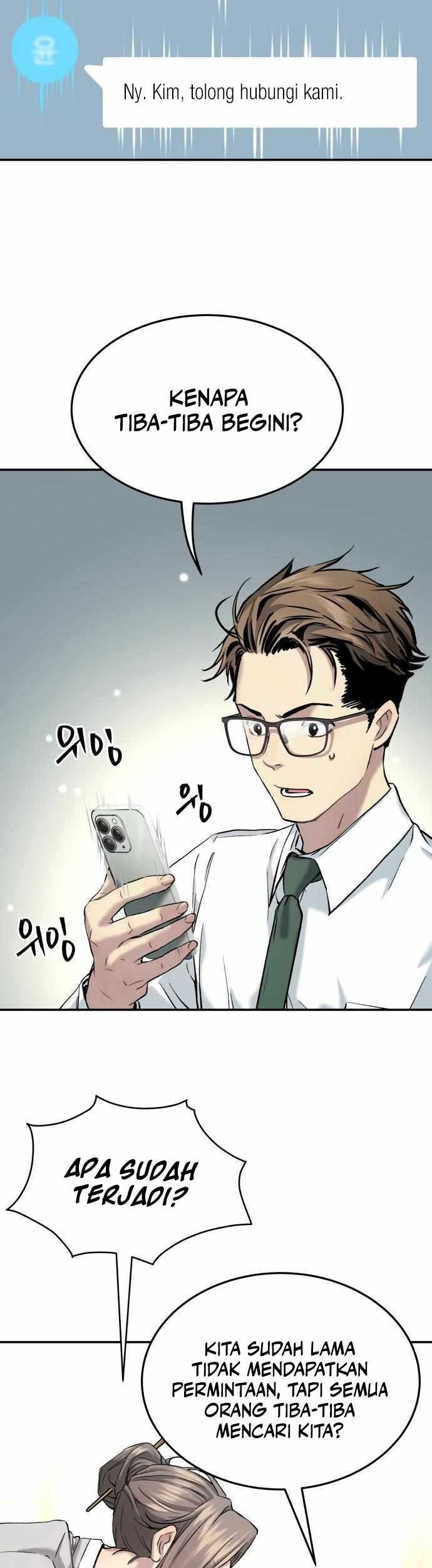 Oh! Dangun Chapter 44 Gambar 25