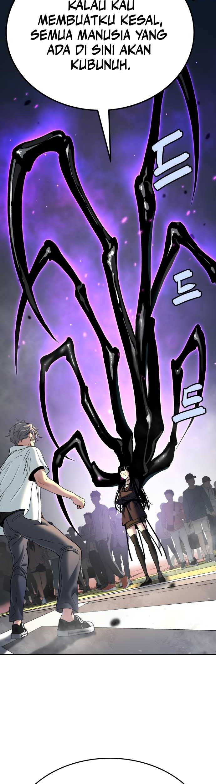 Oh! Dangun Chapter 43 Gambar 53