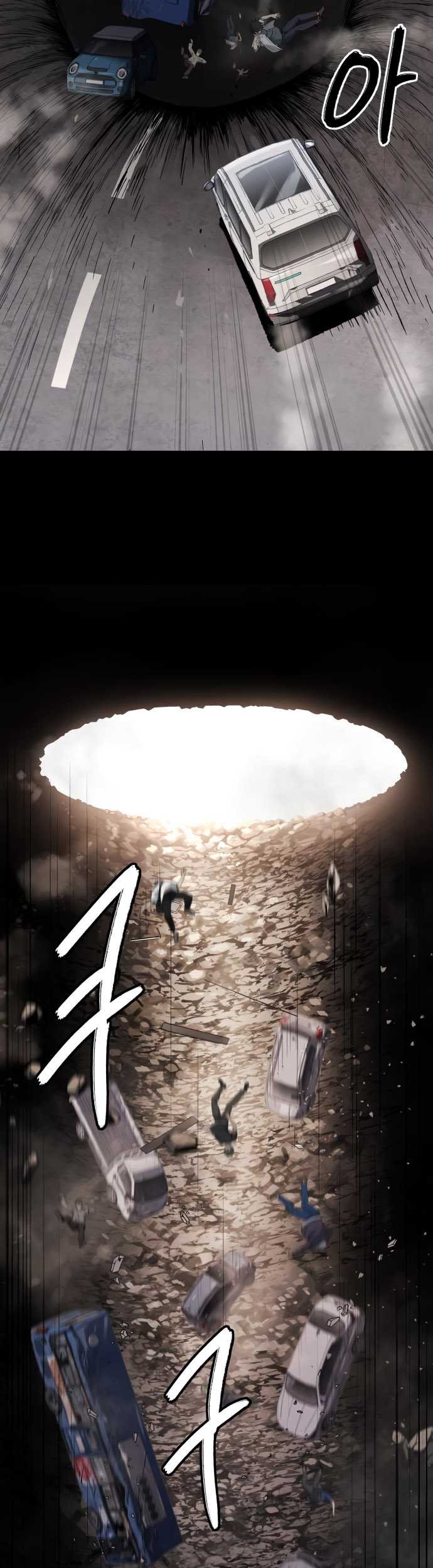 Oh! Dangun Chapter 43 Gambar 63