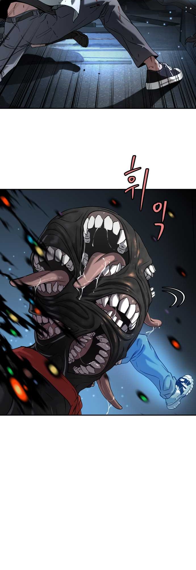 Oh! Dangun Chapter 43 Gambar 22
