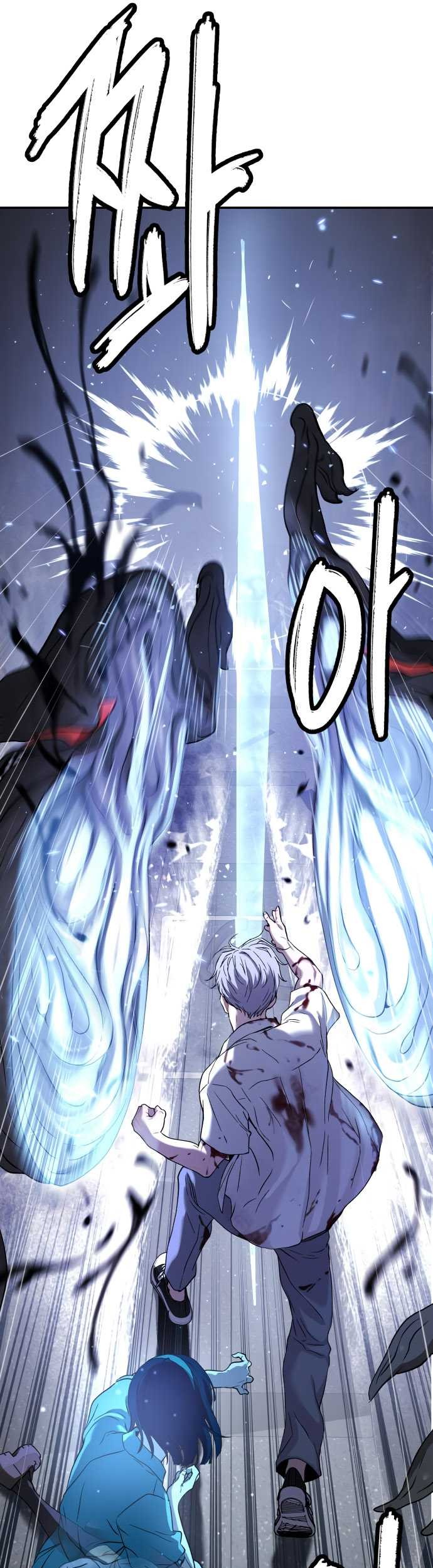 Oh! Dangun Chapter 43 Gambar 27