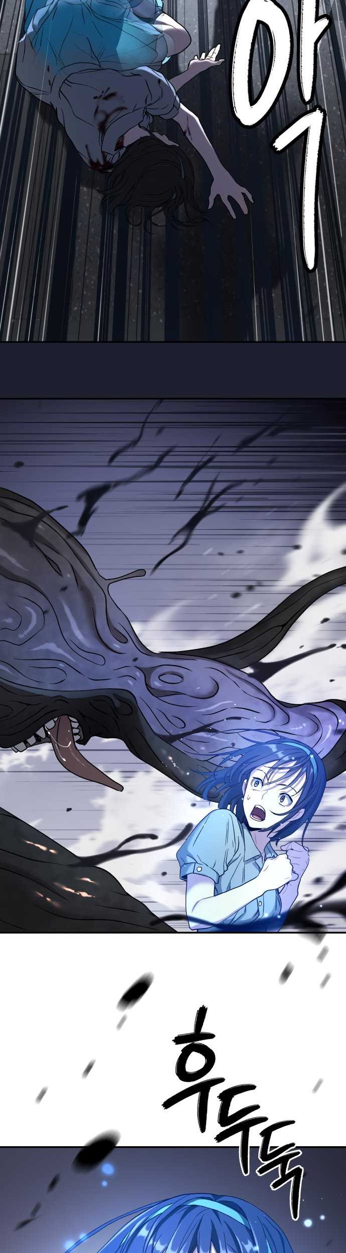 Oh! Dangun Chapter 43 Gambar 28