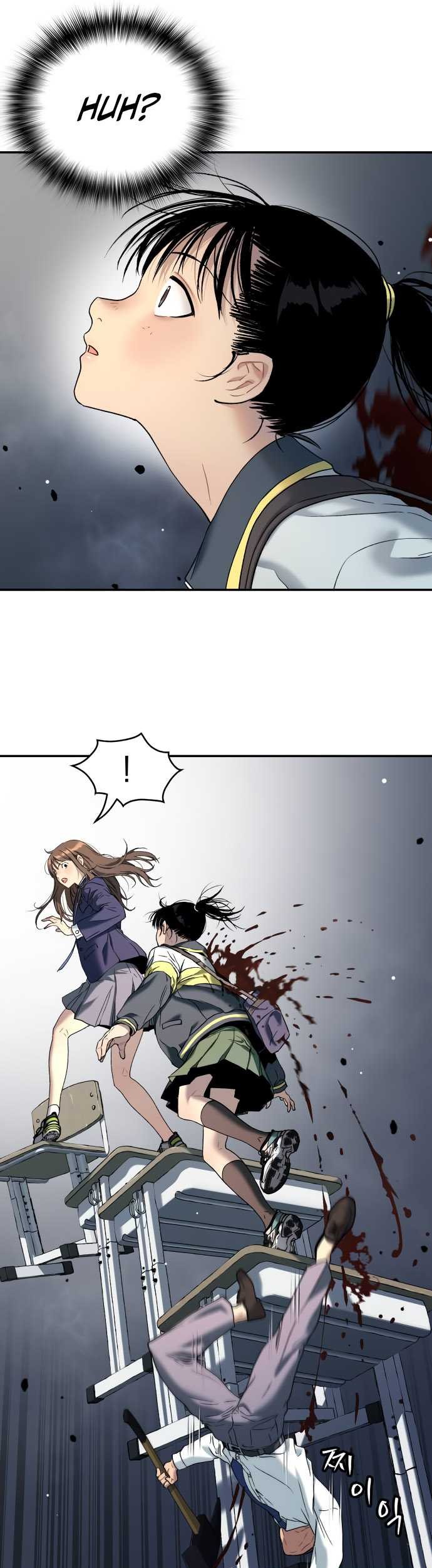 Oh! Dangun Chapter 41 Gambar 35