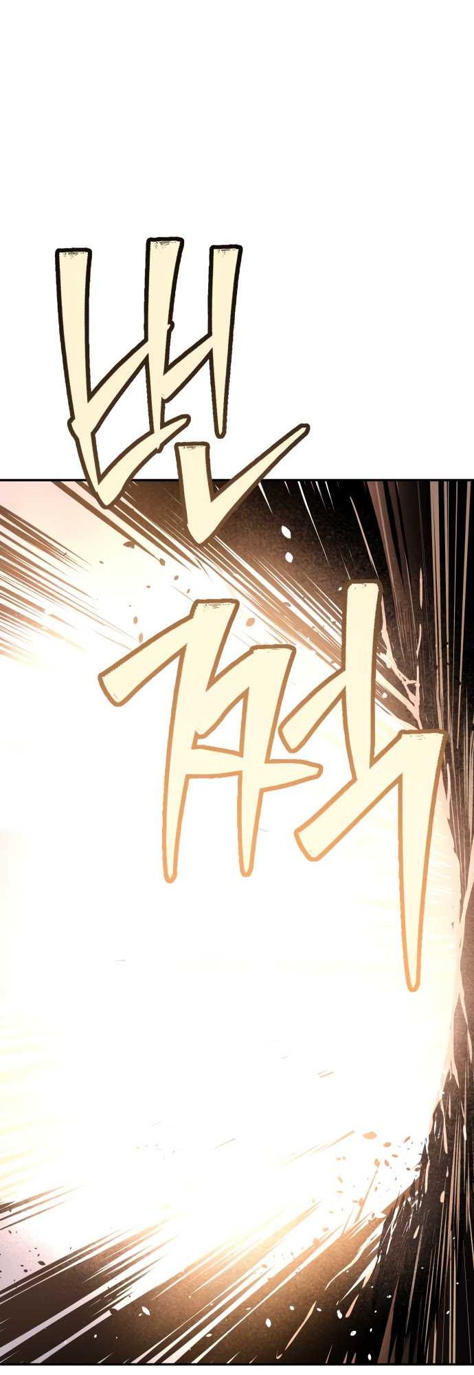 Oh! Dangun Chapter 41 Gambar 42