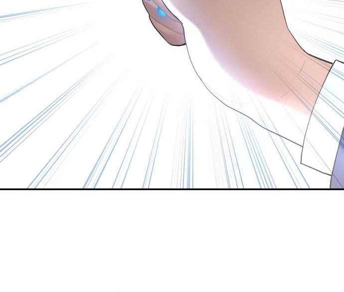 Oh! Dangun Chapter 41 Gambar 46