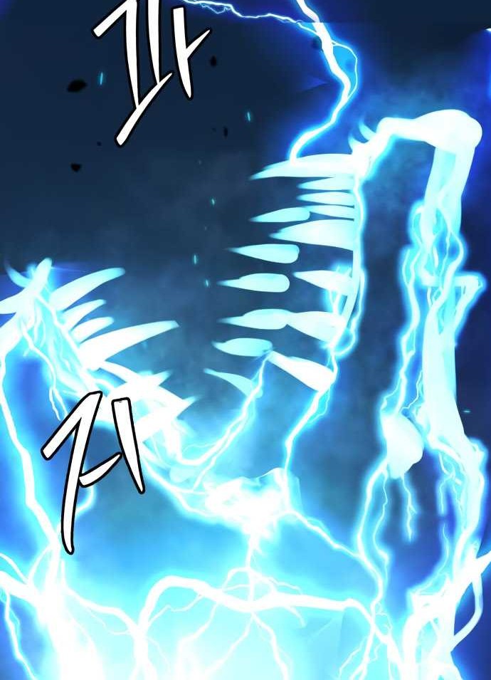 Oh! Dangun Chapter 41 Gambar 10