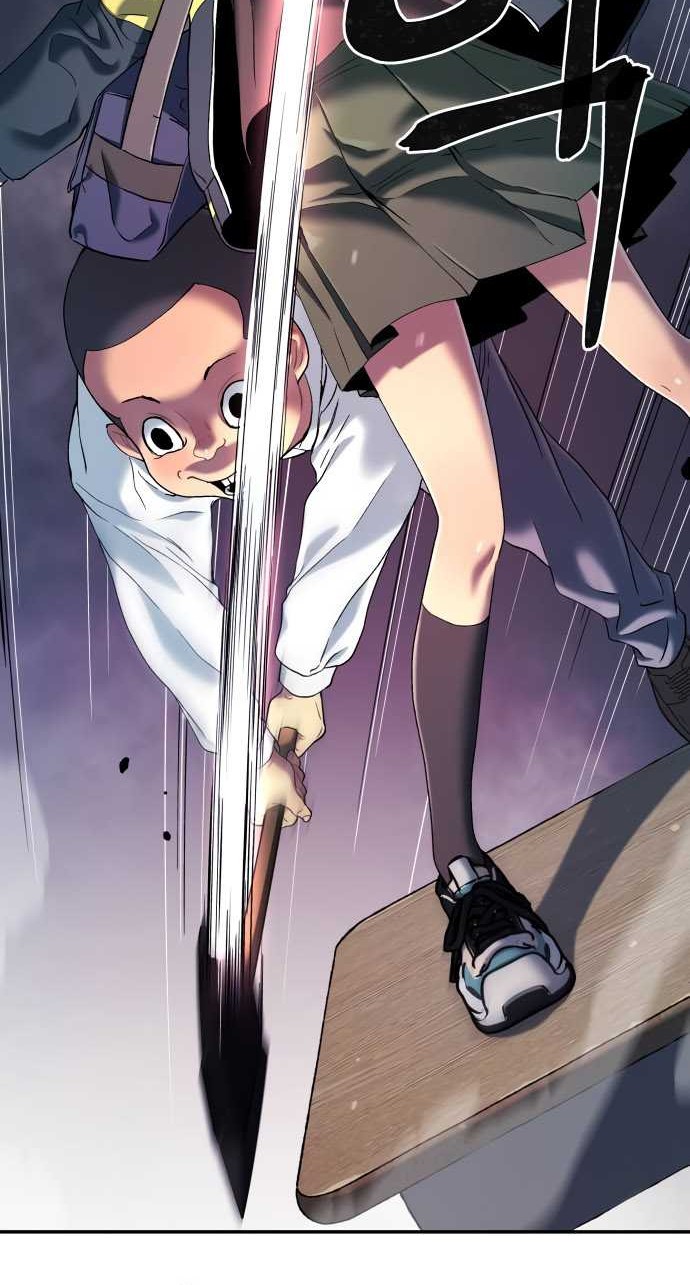 Oh! Dangun Chapter 41 Gambar 34