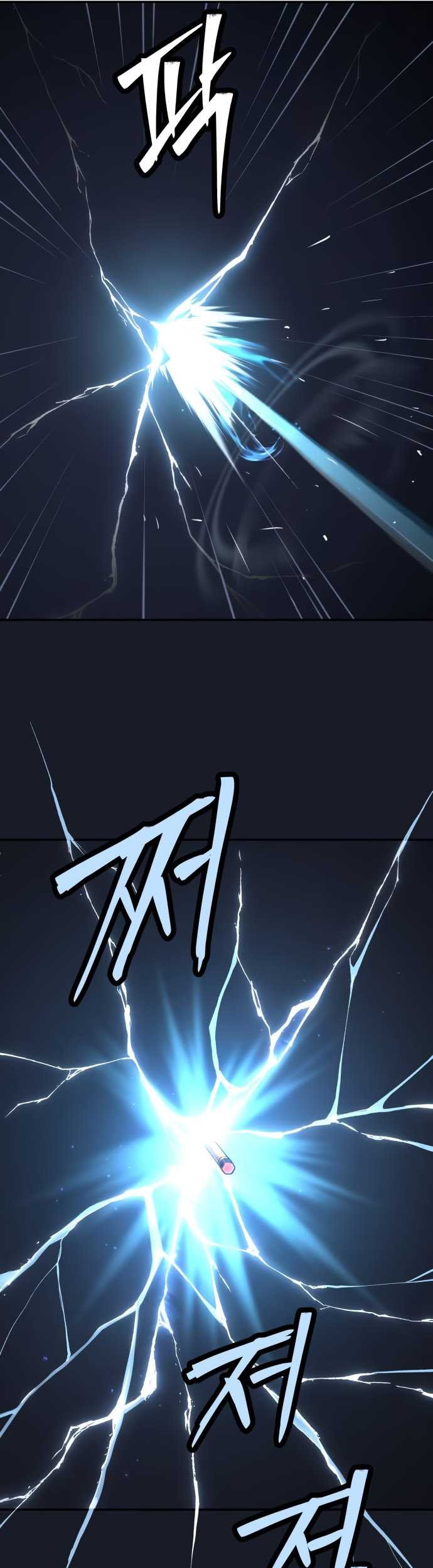 Oh! Dangun Chapter 40 Gambar 19