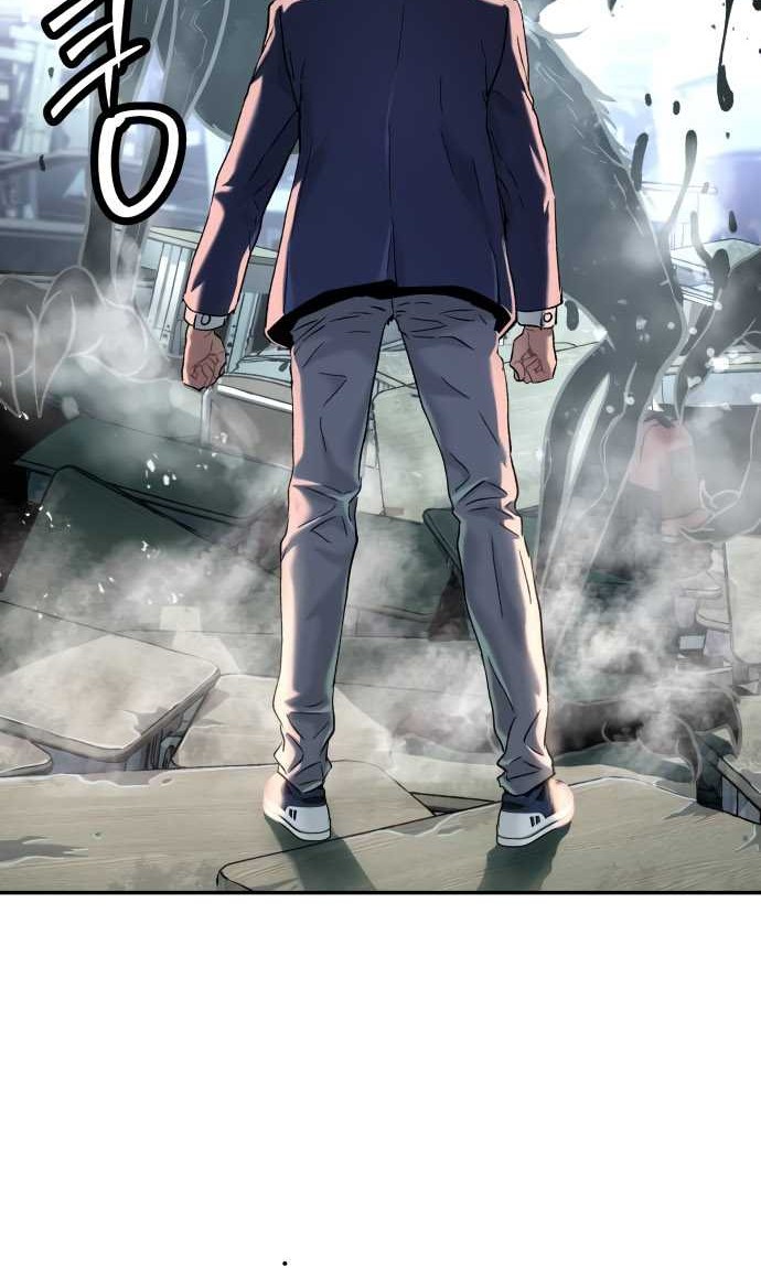 Oh! Dangun Chapter 39 Gambar 38