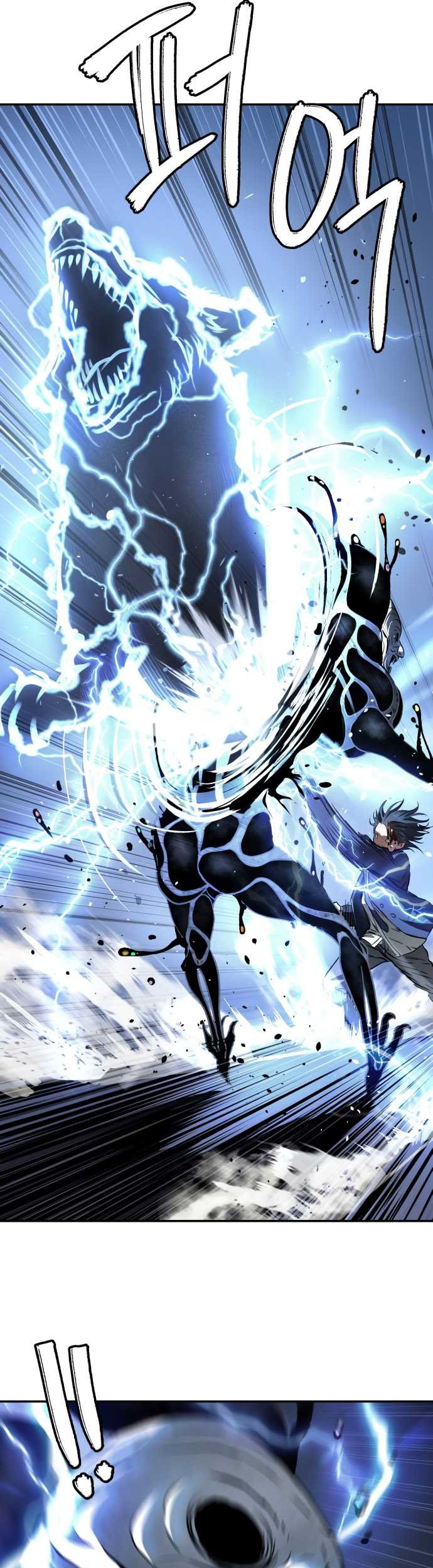 Oh! Dangun Chapter 39 Gambar 89