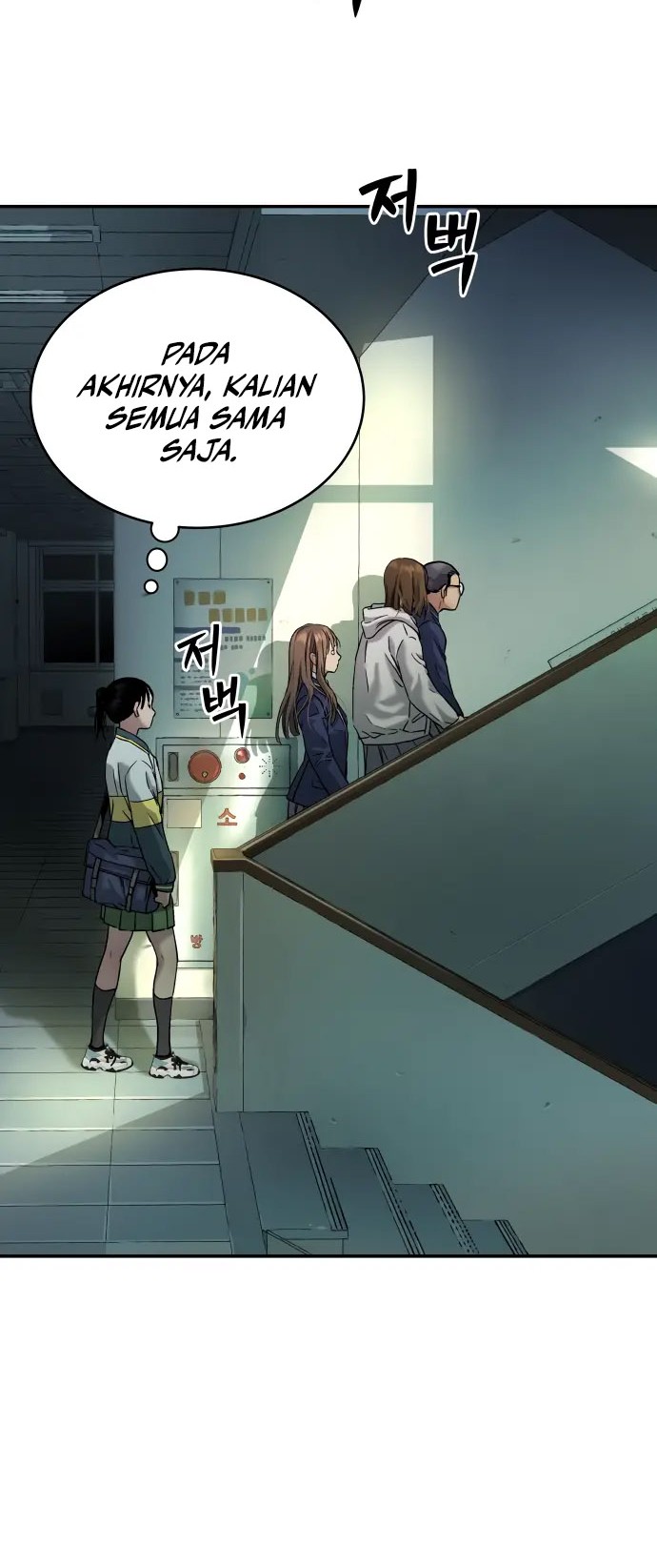 Oh! Dangun Chapter 36 Gambar 50