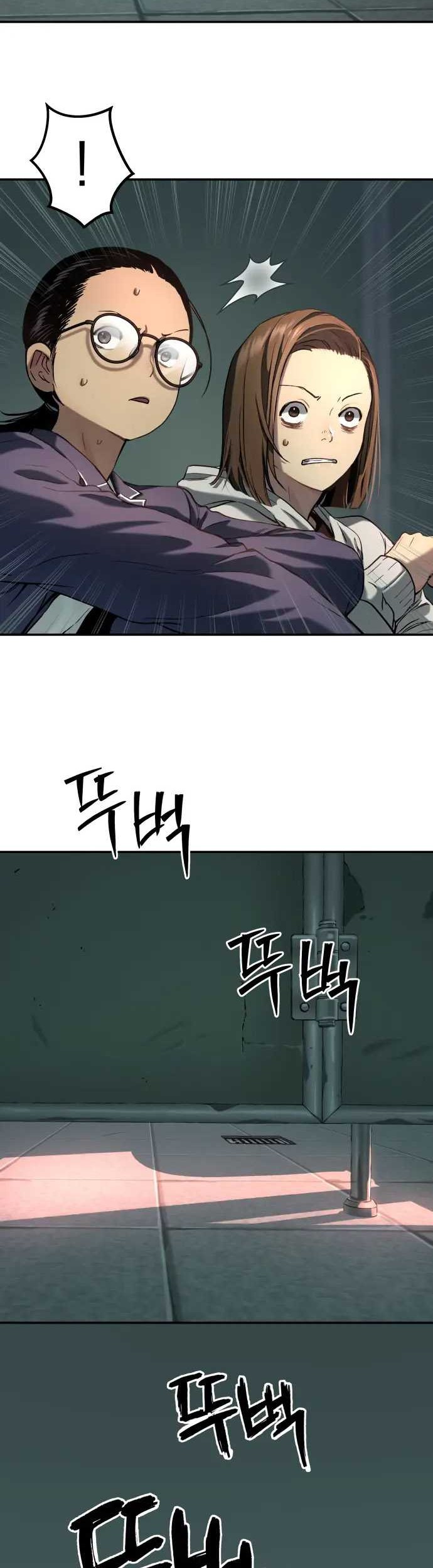 Oh! Dangun Chapter 35 Gambar 5