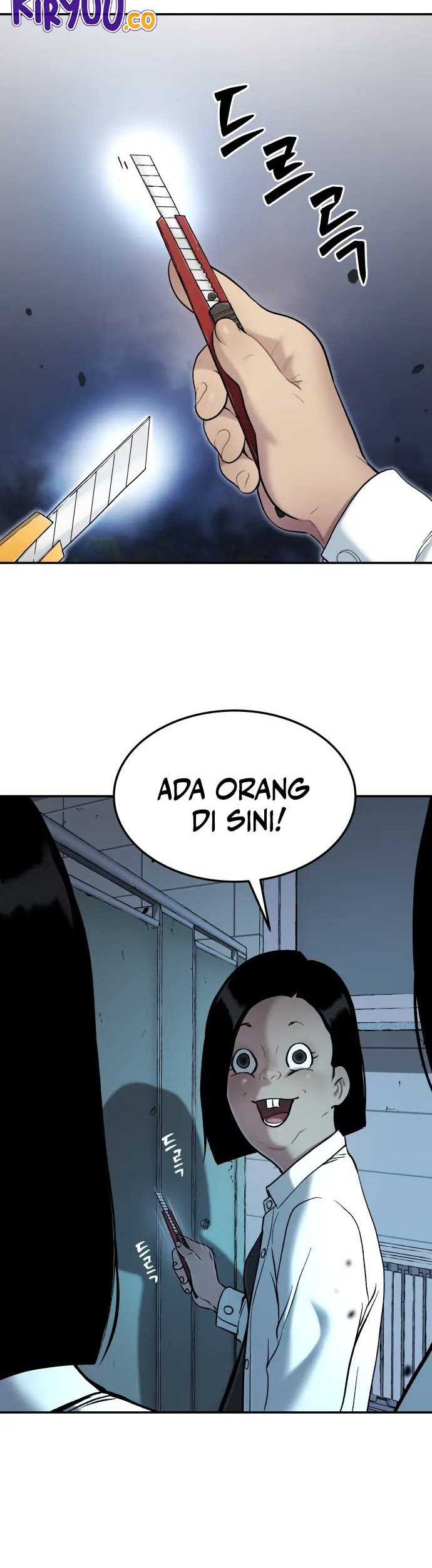 Oh! Dangun Chapter 35 Gambar 12