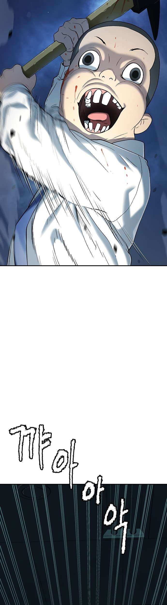 Oh! Dangun Chapter 33 Gambar 37