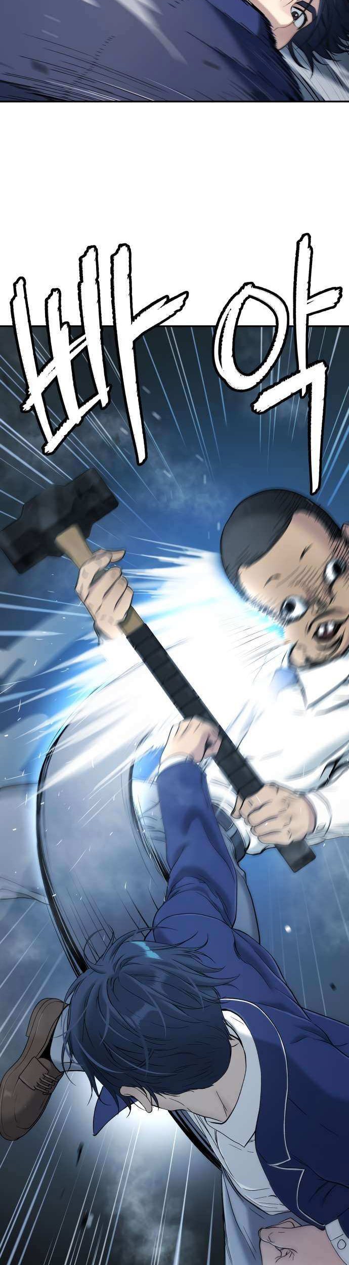 Oh! Dangun Chapter 33 Gambar 48