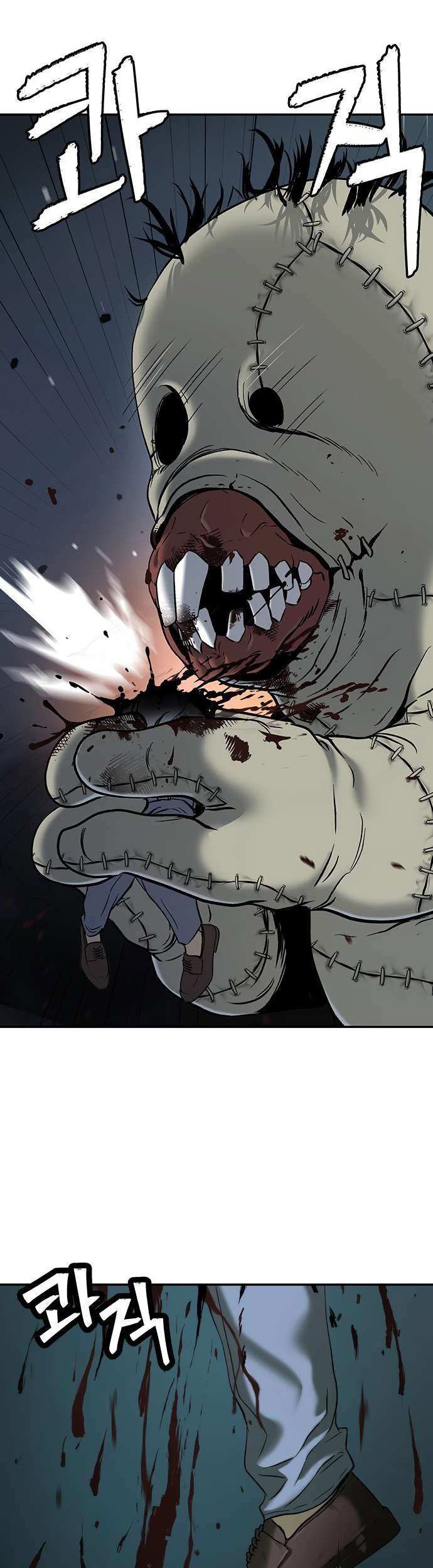 Oh! Dangun Chapter 33 Gambar 56