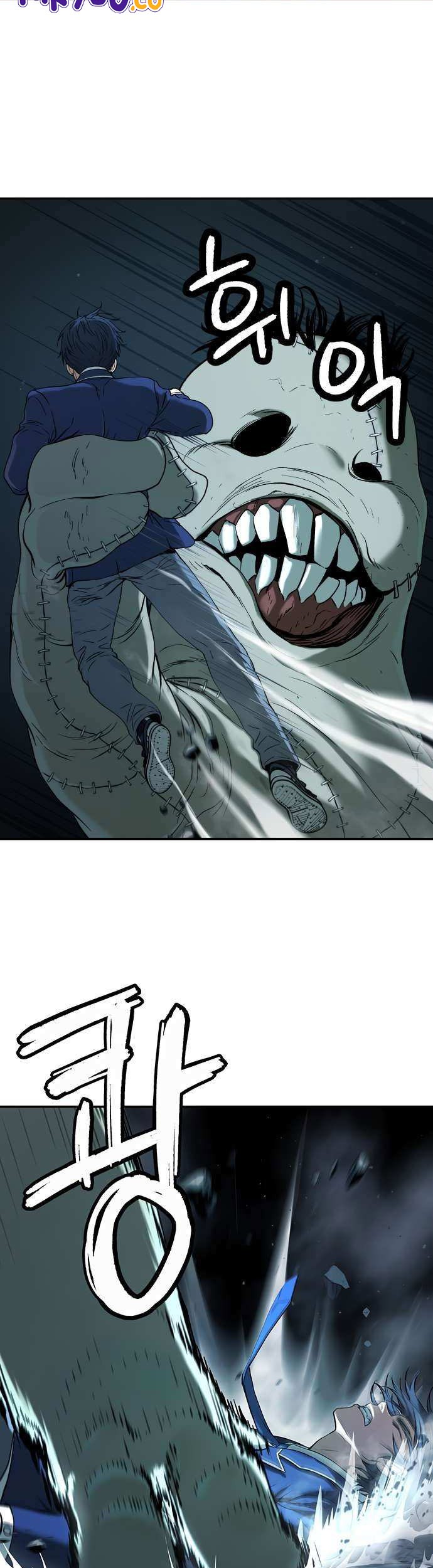 Oh! Dangun Chapter 33 Gambar 61