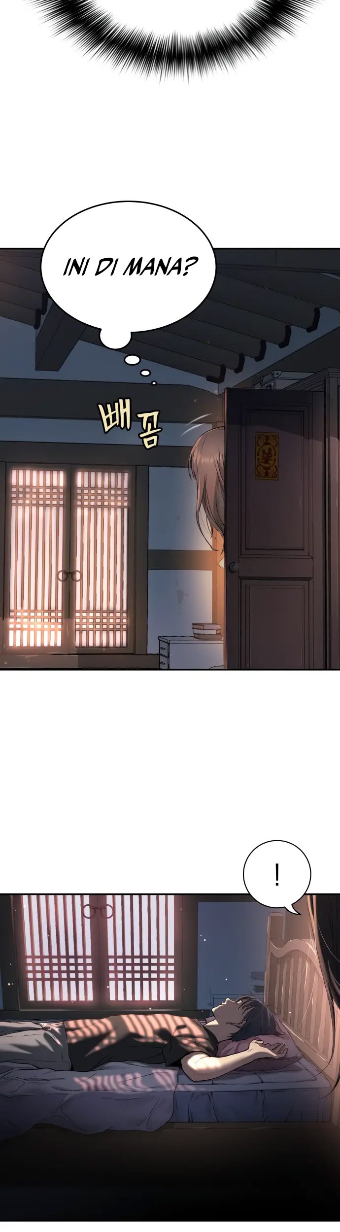 Oh! Dangun Chapter 31 Gambar 40