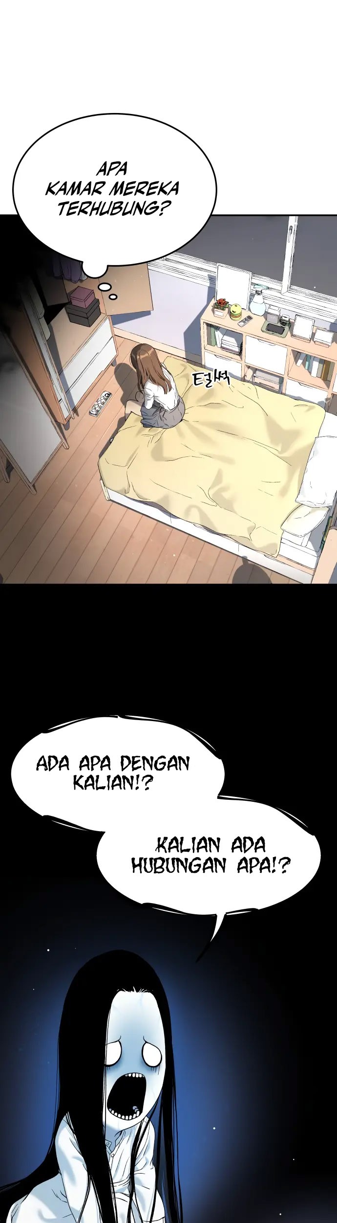 Oh! Dangun Chapter 31 Gambar 43