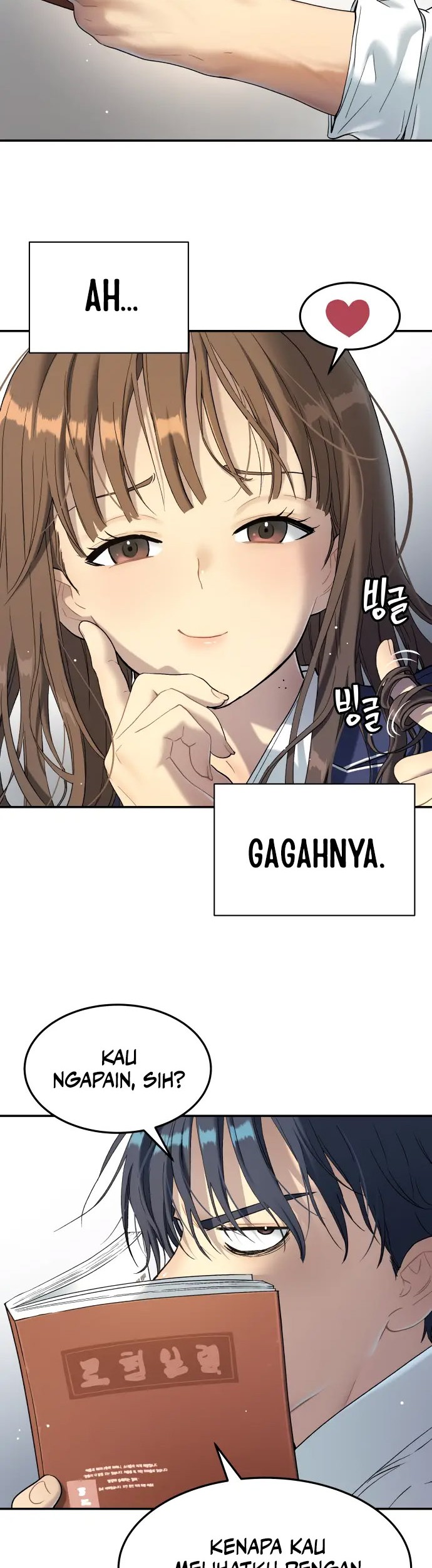Oh! Dangun Chapter 31 Gambar 5