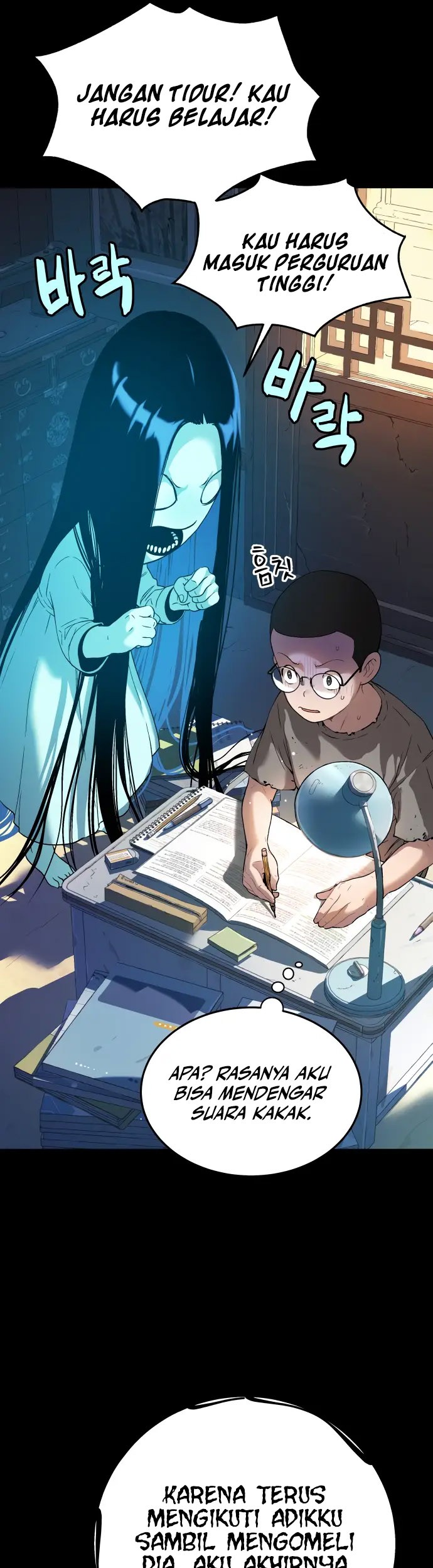 Oh! Dangun Chapter 30 Gambar 47