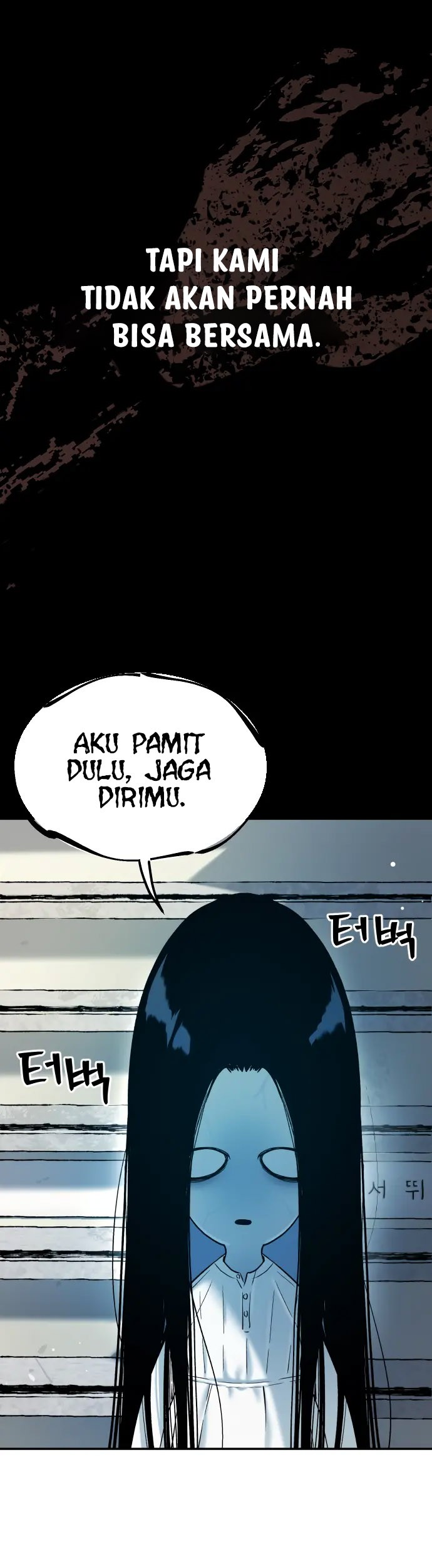 Oh! Dangun Chapter 30 Gambar 51