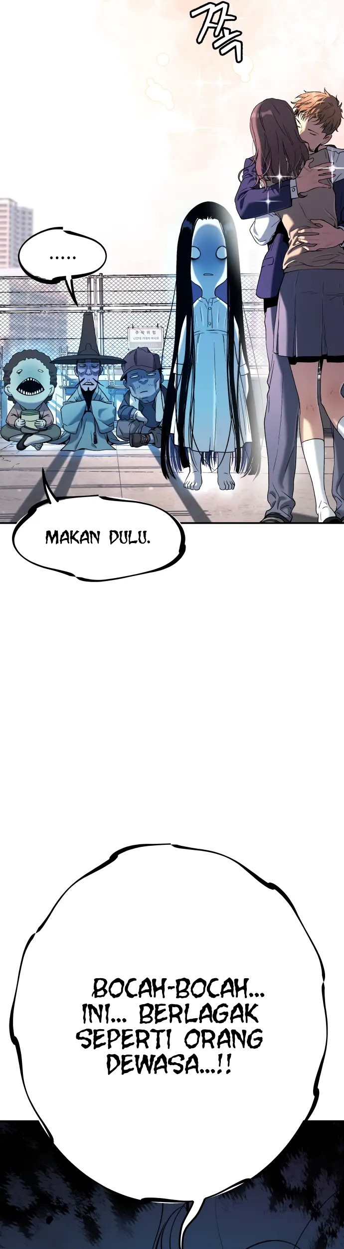 Oh! Dangun Chapter 30 Gambar 11