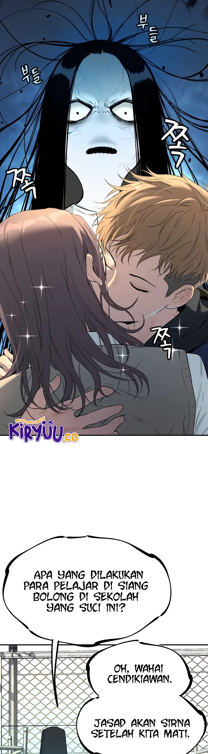 Oh! Dangun Chapter 30 Gambar 12