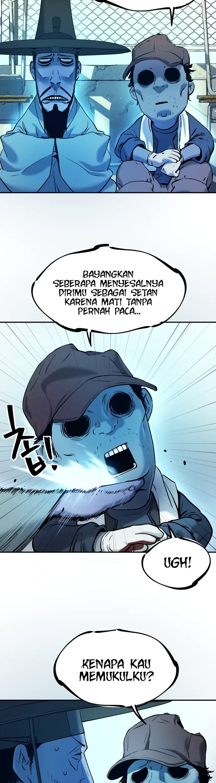 Oh! Dangun Chapter 30 Gambar 13