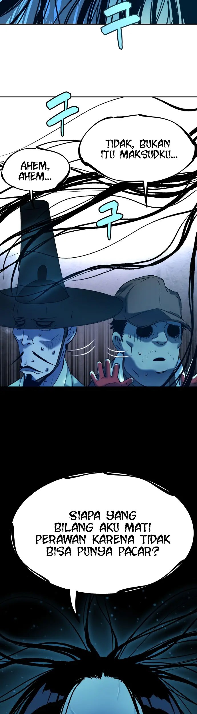 Oh! Dangun Chapter 30 Gambar 17